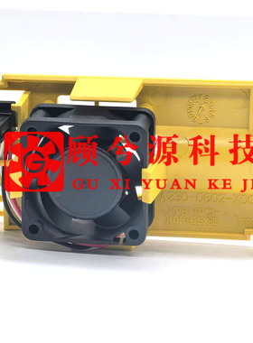 A230-0602-X003发那科外壳 1608KL-05W-B39 FANUC 伺服驱动器风扇