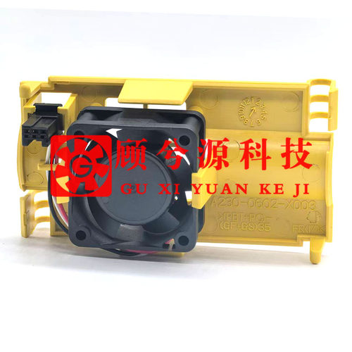 A230-0602-X003发那科外壳FANUC