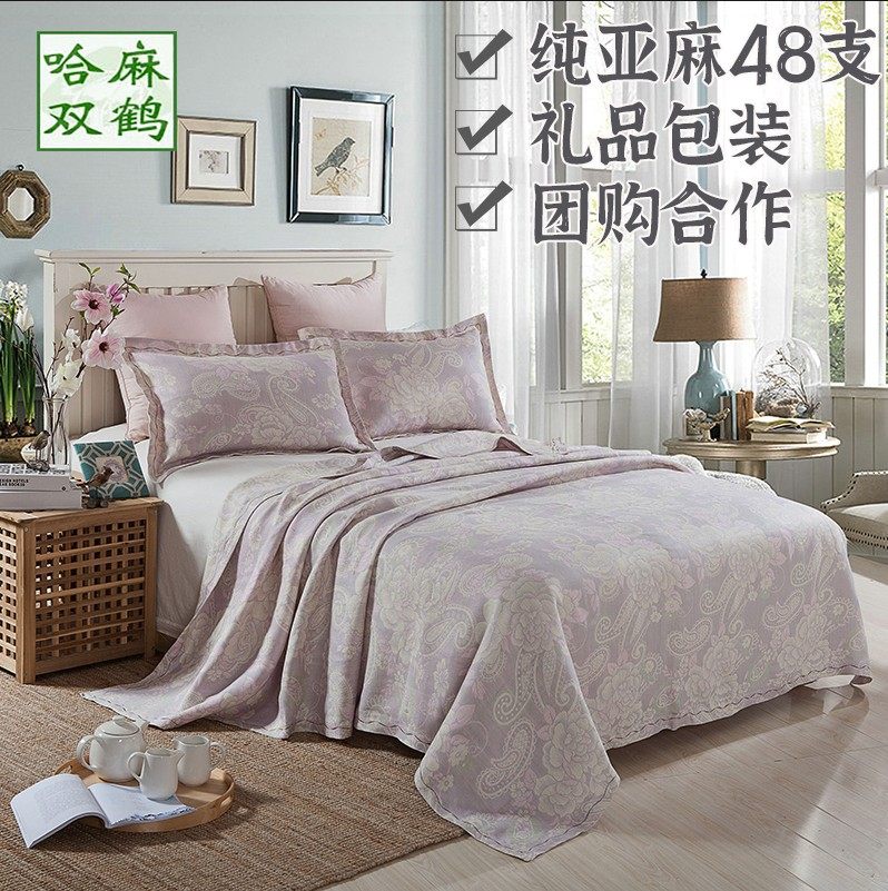 哈麻双鹤100%纯亚麻凉席床单三件套2.0米双人夏凉席包邮