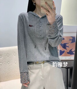 洋气 女宽松纯色勾花镂空袖 高级感亚麻羊毛2026春秋新款 连帽针织衫