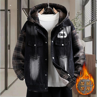 格子牛仔外套男生入秋酷帅穿搭高级感痞帅春秋加厚加绒2025新款