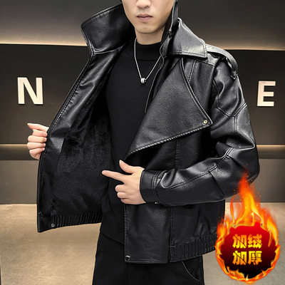 皮衣外套男款夹克冬加厚加绒痞帅风不对称双层领翻领机车服潮流
