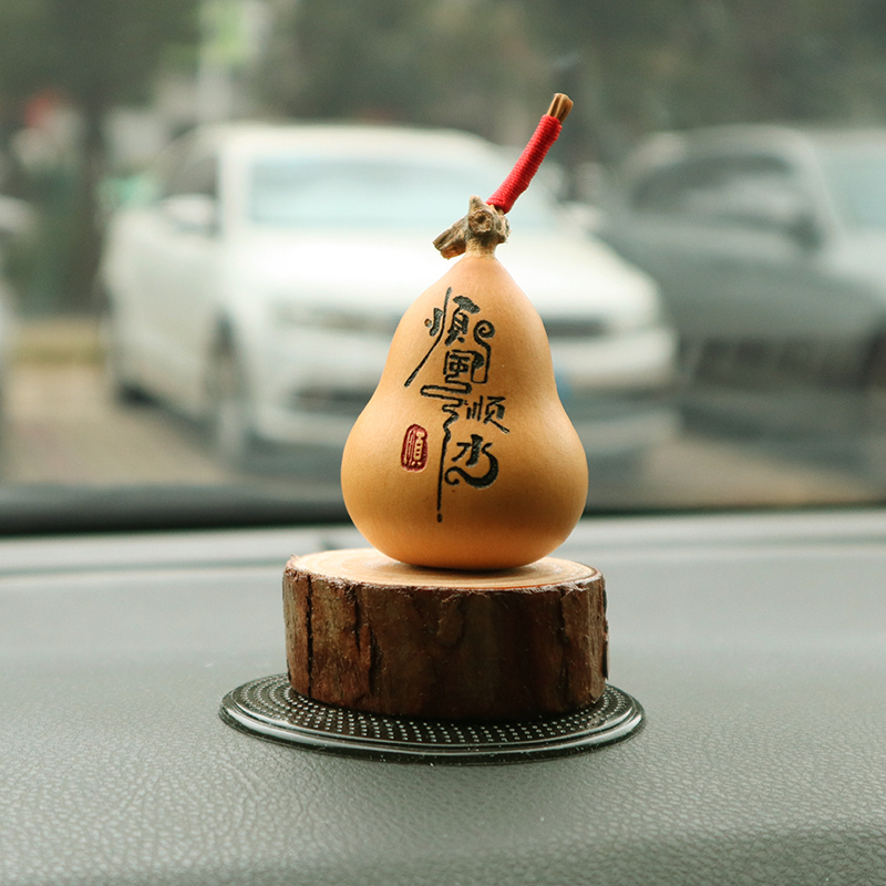 顺风顺水汽车摆件天然小葫芦饰品