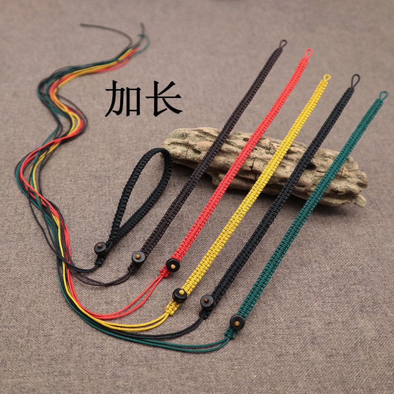 汽车后视镜挂件绳手把件文玩吊坠diy绳编材料平结挂扣绳半成品,饰品/流行首饰/时尚饰品新,绳,淘宝优惠券,粉丝福利购,淘宝优惠卷