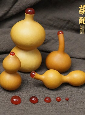 文玩小葫芦镶口配饰DIY手把件