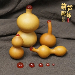 文玩小葫芦镶口配饰创意玛瑙蛋面DIY手工艺品国风手把件高档珠子