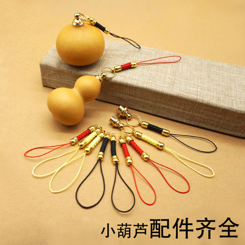 文玩挂绳纯铜配饰手把件葫芦头