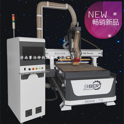 直排换刀加工中心数控赛伯特1年