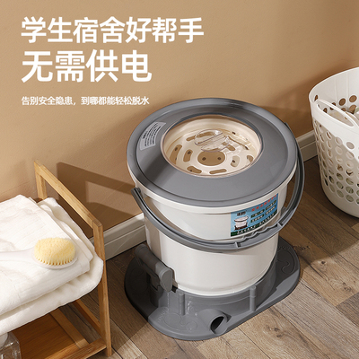手动免电脱水机小型学生宿舍拧衣服神器手拉式干衣机学校用甩干桶