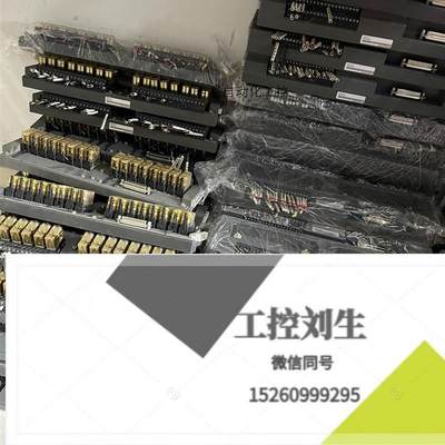 科远底座BM132A BM132B KB432A 询价询价下单