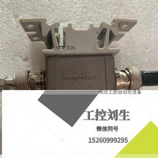 询价下单 F01拆机数据线 REV AB1786 TPR