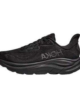 HOKA ONE ONE女款克利夫顿CLIFTON 10轻量透气缓震跑步鞋宽版