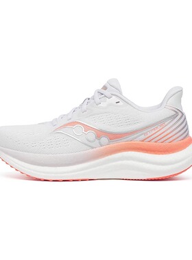 Saucony索康尼女TRIUMPH胜利23缓震耐磨训练专业跑鞋宽版11024