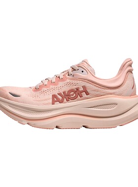 HOKA ONE ONE女款邦代9公路跑步鞋BONDI 9轻盈舒适缓震