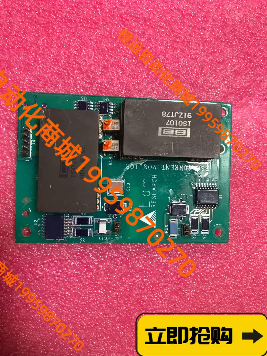 美国bb公司iso107 lam科林710-000839-0