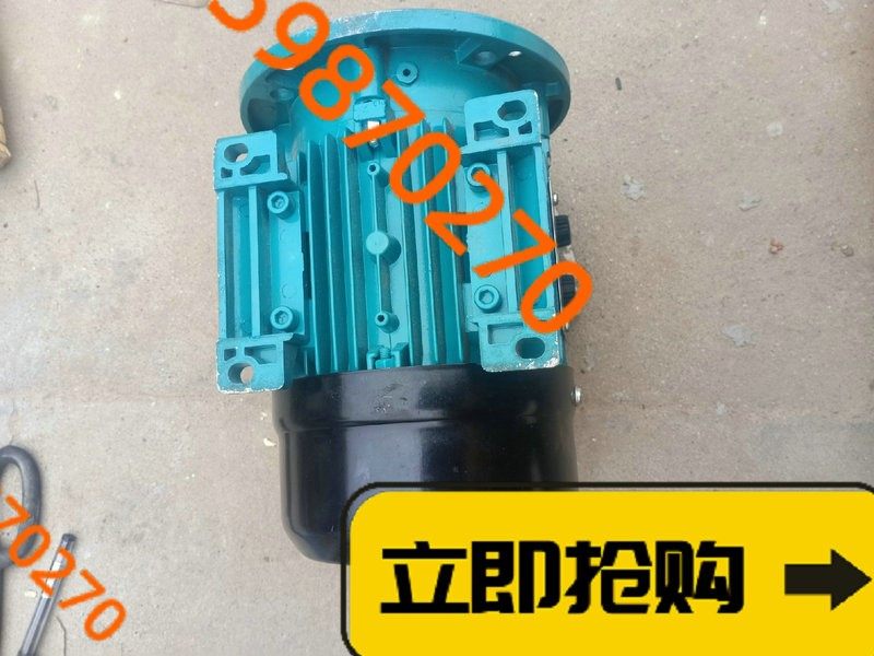 brook电机  型号如图所示,几乎全新,腾地方,价位合适打