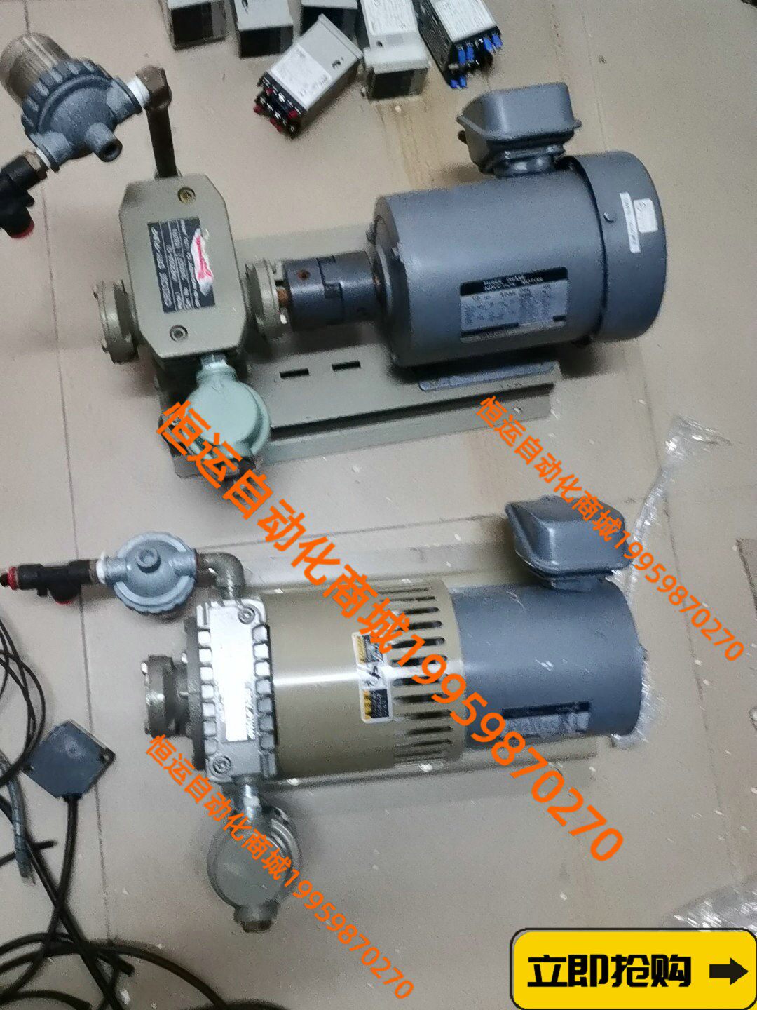 ORION好利旺真空泵KHB200A--G1包邮空泵ORIO高性价比高么？