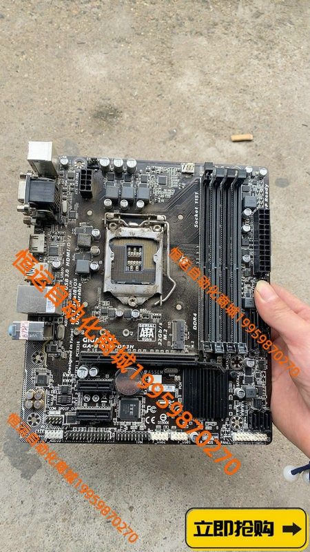 技嘉ga-b150m-ds3h主板