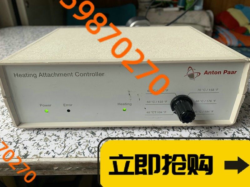 anton paar 安东帕 加热连接控制器
