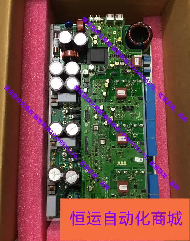 abb充电桩 腾势充电桩 aepy530119-1#b全新件