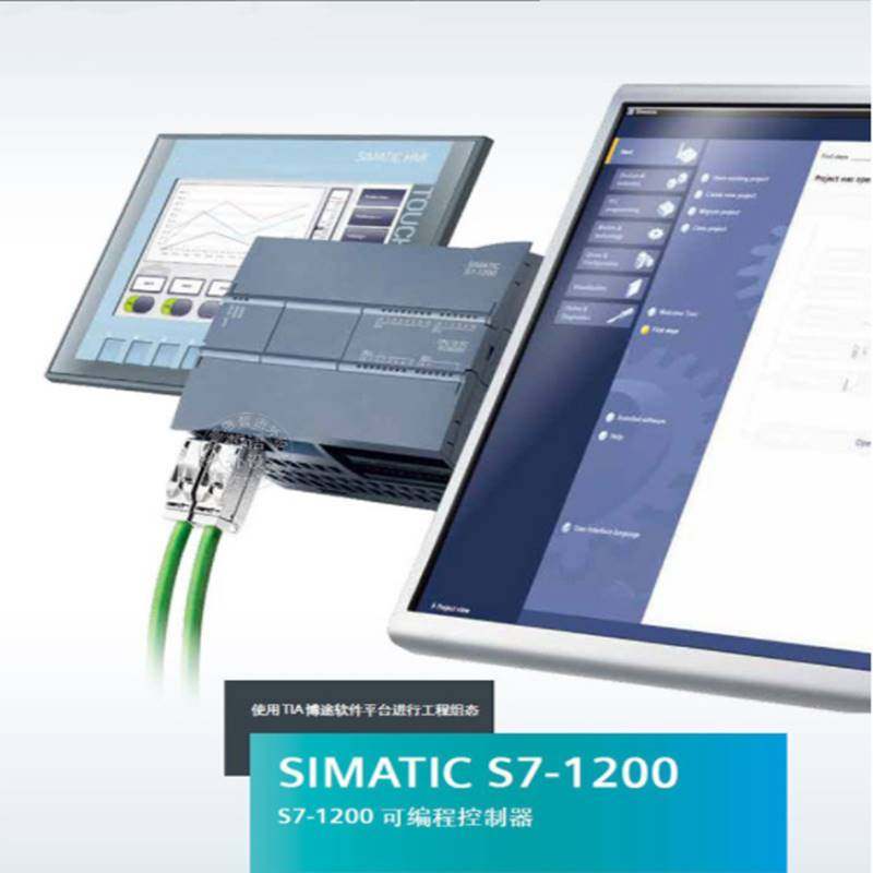 3 寸显 6av2124-2dc01-0ax0议价