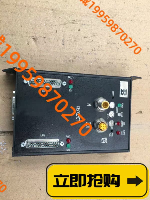 布鲁克斯brooks automation 101905