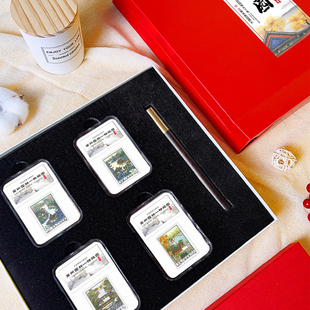拙政园邮票四卡位礼盒苏州旅游纪念品国风创意小礼物送家人朋友
