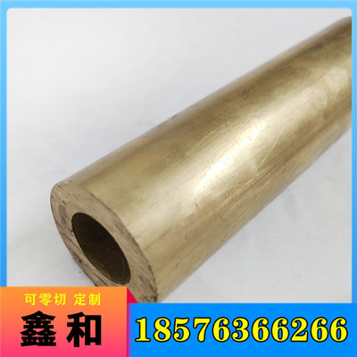 优质供应铜合金CuZn39Pb1铅黄铜带 C36500铅黄铜套 铅黄铜线