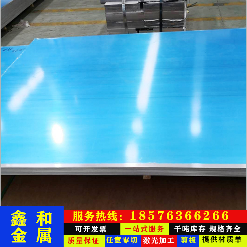 TI-1720 TC15钛合金板材 TC4钛合金圆棒 TI6AL4V钛光棒GR9耐腐蚀