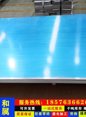 IMI125工业纯钛合金棒 TC3钛合金板 高硬度TC6 tc8钛合金丝 钛管