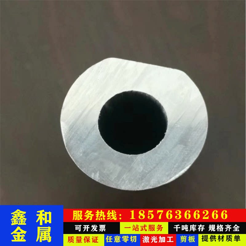 优质供应zl104铝合金 l1042铸造铝合金规格齐全价格优惠质量保证