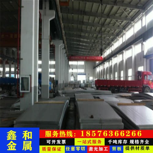 K419H镍基高温合金K11 K13圆钢K1 K2 K3 K5 K6钢棒NiCr20Ti可零切