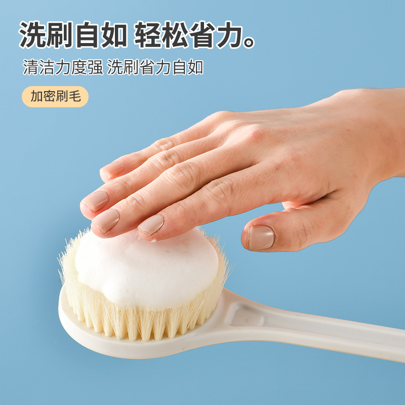 三色洗澡刷加长手柄柔软毛刷