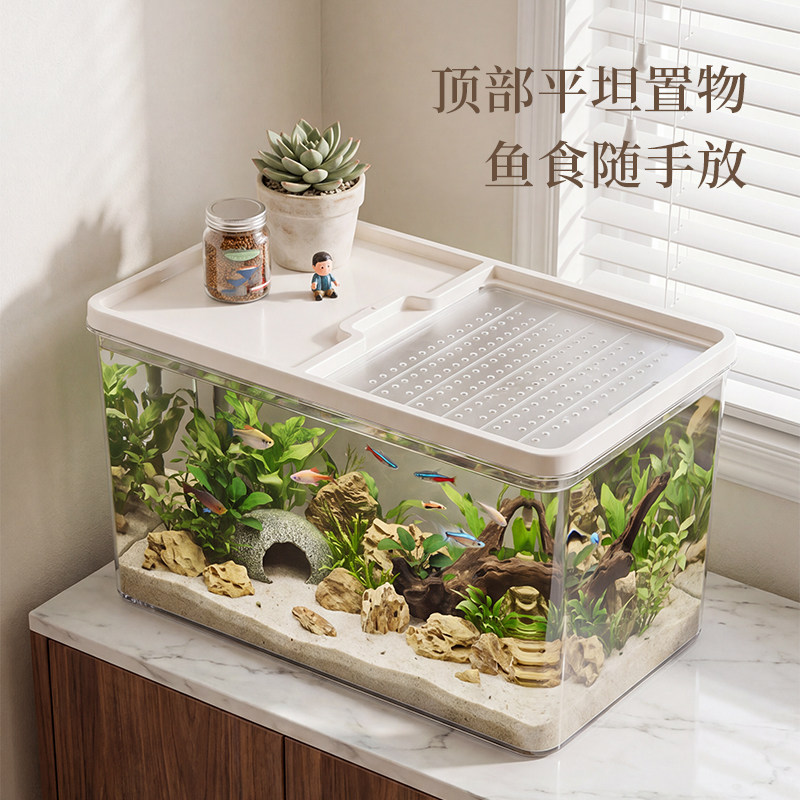 乌龟饲养缸生态造景家用小型豪华别墅爬台寄居蟹专用箱养巴西龟缸
