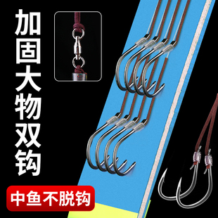 大物子线双钩成品鱼钩绑好套装巨物歪嘴有倒刺进口千又青鱼鲟鱼钩