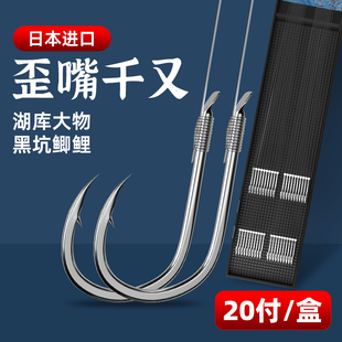 千又子线双钩绑好的子线有倒刺鱼钩仕挂湖库野钓巨物大物子线鲫鱼