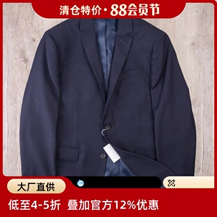 意大利100%羊毛麻呢衬薄呢大杨创世工厂出品男藏蓝休闲西服西装