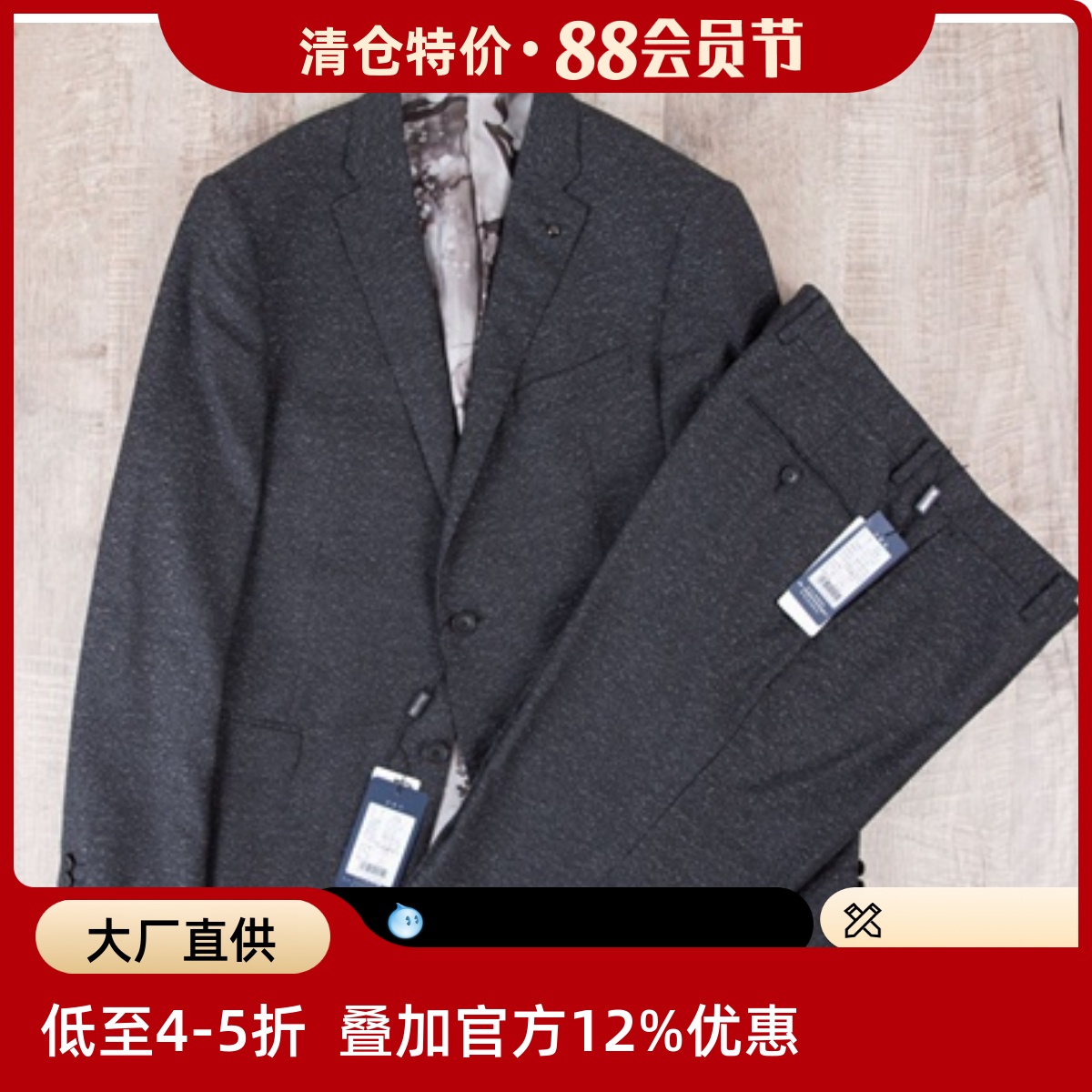 意大利切瑞蒂创世羊毛麻衬TRANDS西装商务修身男中青年西服套装秋