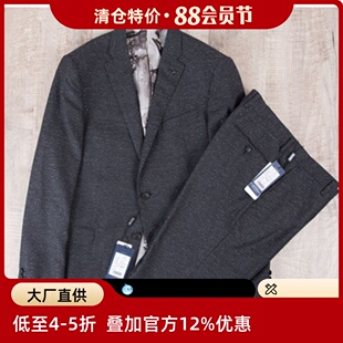 意大利切瑞蒂创世羊毛麻衬TRANDS西装商务修身男中青年西服套装秋