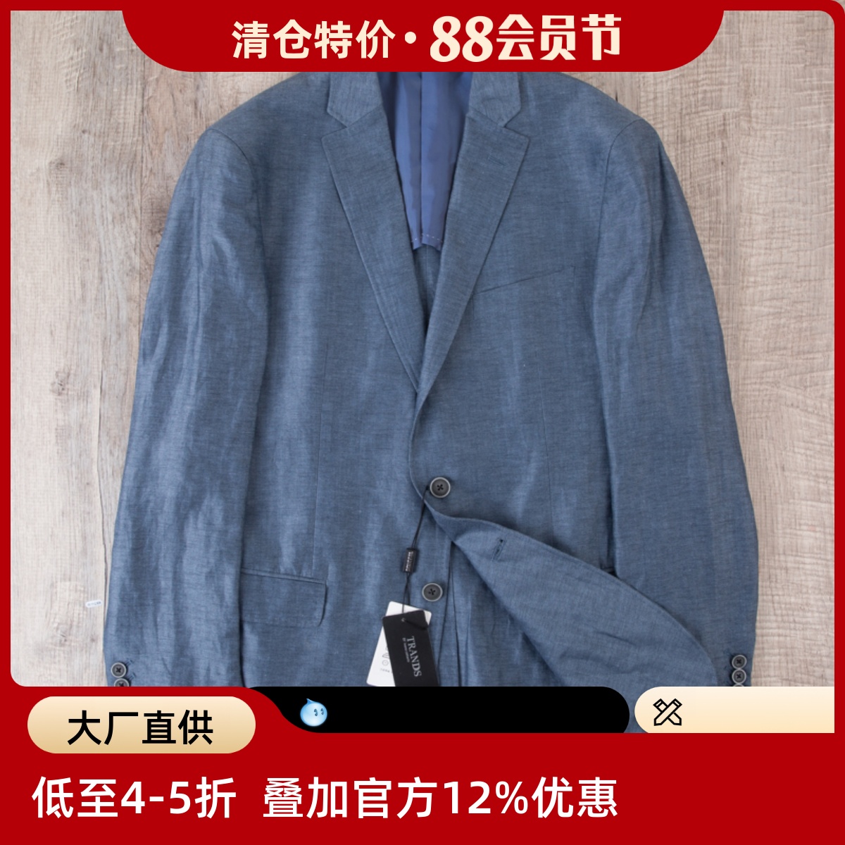 杰尼ya面料意大利半男透气西装