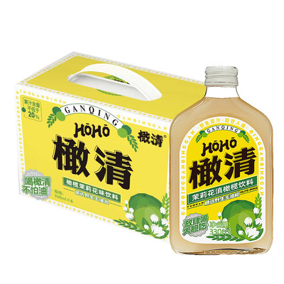 HOHO茉莉花滇橄榄汁饮料