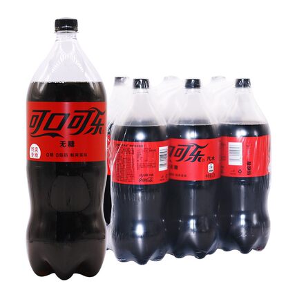 Coca可口可乐零度汽水无糖可乐饮料2L*6瓶装大瓶可乐畅饮碳酸饮料