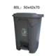 80l серого 【утолщен