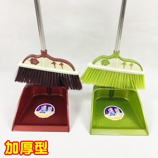 加厚扫把簸箕套装组合不锈钢杆软毛笤帚家用撮箕木地板扫帚绿色