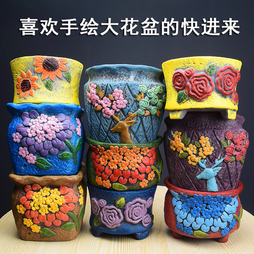 吸水透气白陶创意手绘双面大花盆