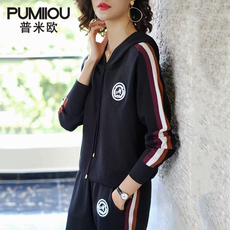 Sports suit 2022 new spring Korean loose casual two piece ice silk sweater womens hooded Baseball Shirt