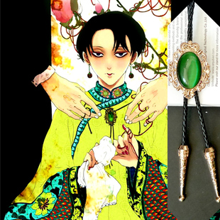 项链金色猫眼绿松石毛衣链长款T恤配件黑蓝波洛领花美国宝石领绳