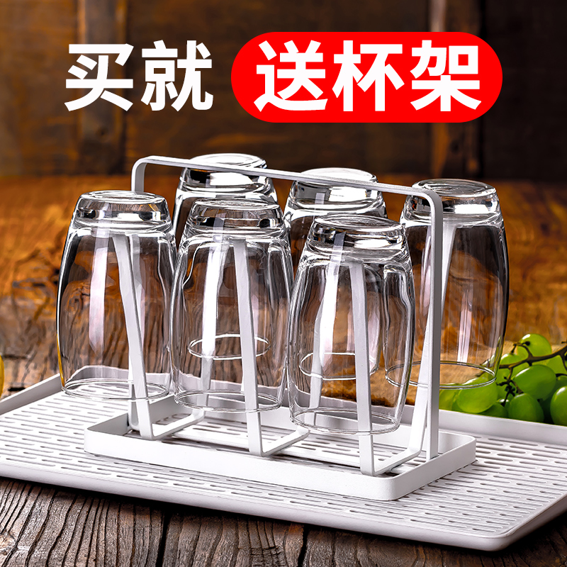乐美雅耐高温客厅套装喝水杯子