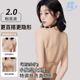 外扩美背吊带内衣女小胸聚拢显大无痕粉底液隐形肤色细肩带文胸罩