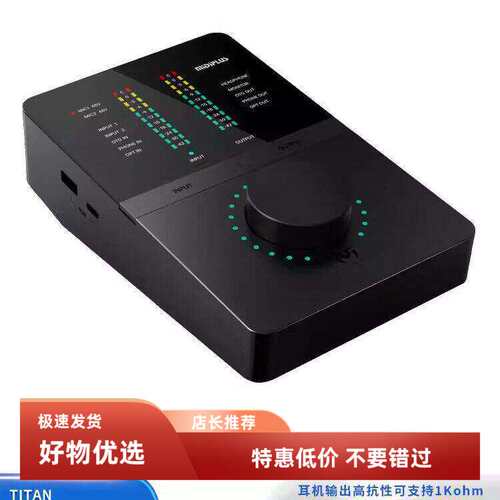 MidiplusTITAN泰坦Q6外置声卡OTG